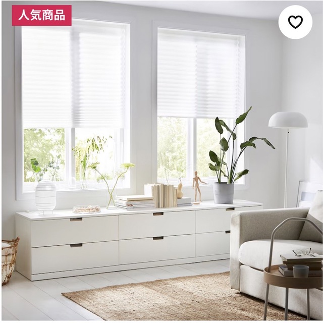 IKEA(イケア)の桃次郎さん専用　IKEA ショッティス　SCHOTTIS インテリア/住まい/日用品のカーテン/ブラインド(ブラインド)の商品写真