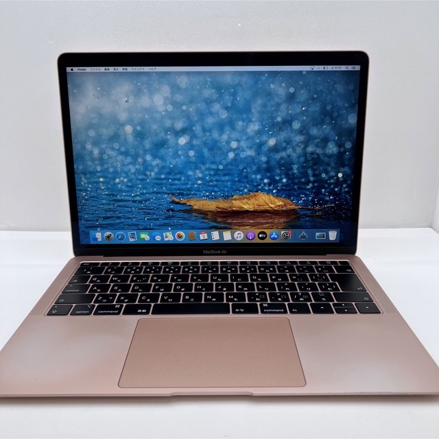 美品MacBookPro2015 15インチi7 16GB512GB