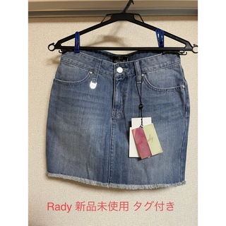 レディー(Rady)のRady デニム スカート 新品未使用　タグ付き　ミニスカート(ミニスカート)