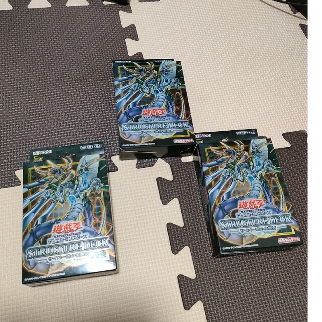 遊戯王 - サイバー流の後継者 ３箱（新品未開封）の通販 by ミケネコ's ...