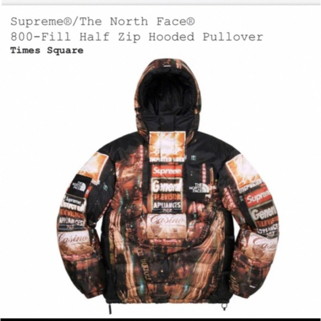 Supreme - Supreme The North Face 800-Fill Hooded
