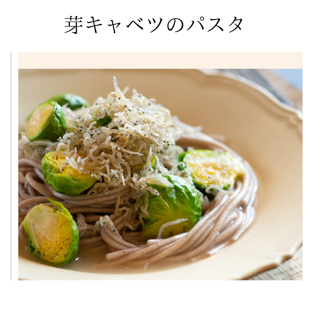 【この時期 限定！】野菜の女王様『芽キャベツ』 1kg 食品/飲料/酒の食品(野菜)の商品写真