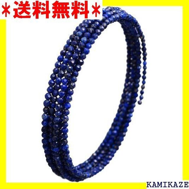 送料無料キャンペーン?】 新宿銀の蔵 ☆ 高 天然石 記憶ワイヤー 1.5mm ...