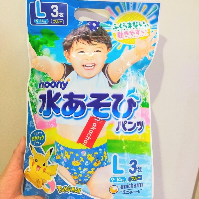 Unicharm(ユニチャーム)の水遊びパンツ　L  ブルー ユニ・チャーム キッズ/ベビー/マタニティのおむつ/トイレ用品(ベビー紙おむつ)の商品写真