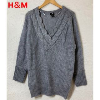 エイチアンドエム(H&M)のH&M ニット グレー(ニット/セーター)