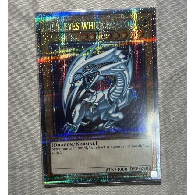 遊戯王 - 値下げ中‼️青眼の白龍 ブルーアイズホワイトドラゴン