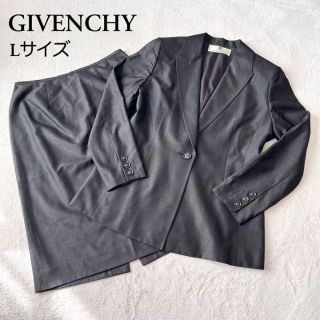 大きいサイズ✨ GIVENCHY ジバンシー セットアップ スカートスーツ 40