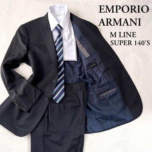 Emporio Armani(エンポリオアルマーニ)の【リリ様専用】エンポリオアルマー二 SUPER140'S ネイビー L メンズのスーツ(セットアップ)の商品写真