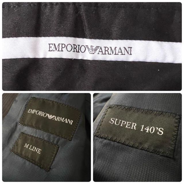 Emporio Armani(エンポリオアルマーニ)の【リリ様専用】エンポリオアルマー二 SUPER140'S ネイビー L メンズのスーツ(セットアップ)の商品写真