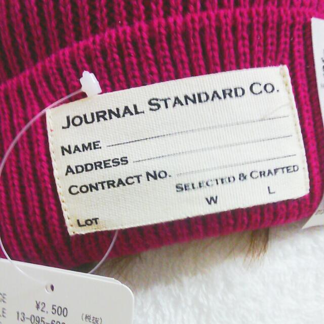 JOURNAL STANDARD(ジャーナルスタンダード)のjournalstandard 帽子 レディースの帽子(ニット帽/ビーニー)の商品写真