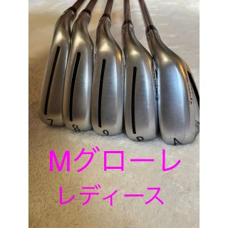 テーラーメイド(TaylorMade)のテーラーメイド Taylor Maed Mグローレ アイアンセット レディース(クラブ)