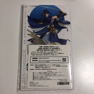 活撃　刀剣乱舞　4（完全生産限定版） Blu-ray(アニメ)