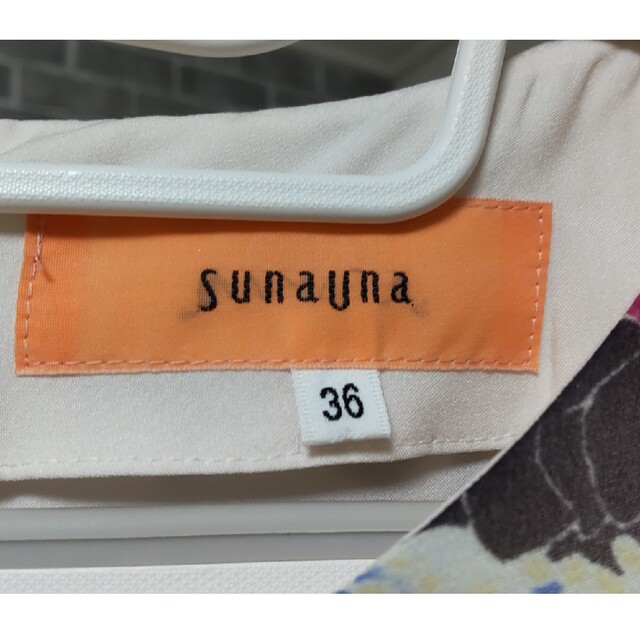 SunaUna(スーナウーナ)のワンピース SunaUna レディースのワンピース(ひざ丈ワンピース)の商品写真