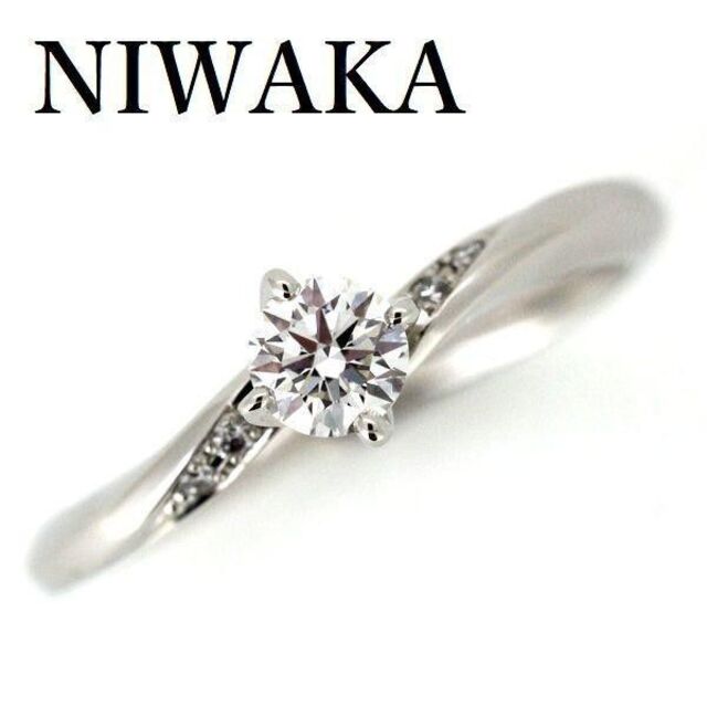 NIWAKA 俄 露華 ダイヤモンド 0.21ct F-VVS2-3EX