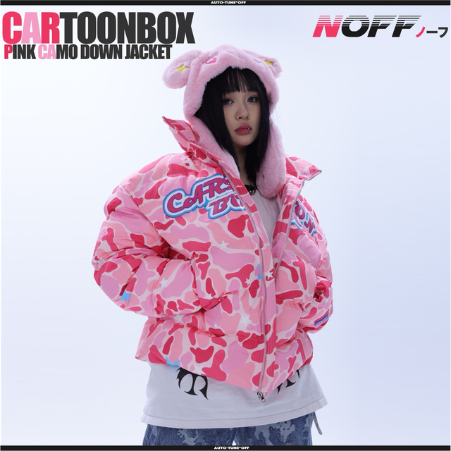 CARTOONBOX ピンク ABC CAMOカモ迷彩柄 ダウンジャケット - ダウン