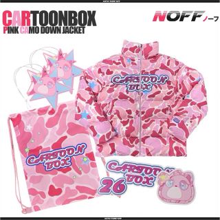 CARTOONBOX ピンク ABC CAMOカモ迷彩柄 ダウンジャケット-