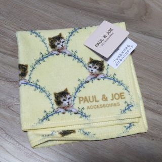 ポールアンドジョー(PAUL & JOE)のPAUL & JOE  ハンカチ スマホもメガネもふける(ハンカチ)