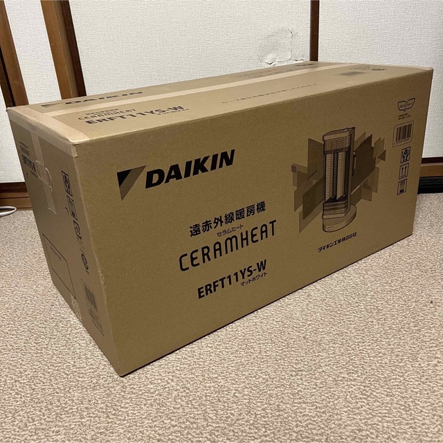 DAIKIN(ダイキン)のDAIKIN 遠赤外線暖房機 セラムヒート 2021年製　ホワイト スマホ/家電/カメラの冷暖房/空調(電気ヒーター)の商品写真