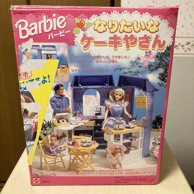 Barbie(バービー)のバービー　なりたいなケーキ屋さん エンタメ/ホビーのおもちゃ/ぬいぐるみ(キャラクターグッズ)の商品写真