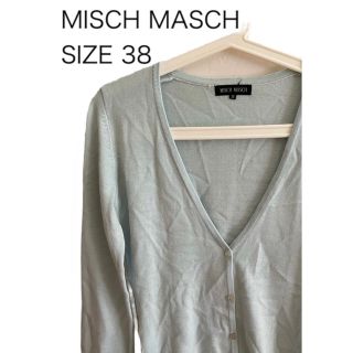 ミッシュマッシュ(MISCH MASCH)のMISCH MASCH ミッシュマッシュ カーディガン ウール混 サイズ38(カーディガン)