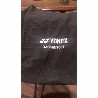 ヨネックス(YONEX)のバドミントン　ラケットケース(バドミントン)