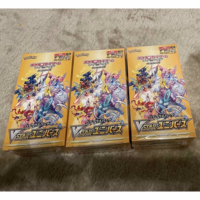 最高品質 ポケモンカードゲーム vスターユニバースvstarユニバース box