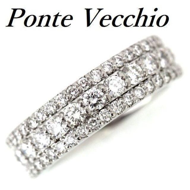 PonteVecchio - ポンテヴェキオ ダイヤモンド 1.22ct パヴェ リング K18WG