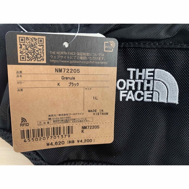 THE NORTH FACE(ザノースフェイス)のノースフェイス　グラニュール  ボディ バッグ　 NM72205  メンズのバッグ(ショルダーバッグ)の商品写真