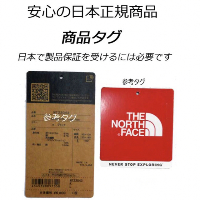 THE NORTH FACE(ザノースフェイス)のノースフェイス　グラニュール  ボディ バッグ　 NM72205  メンズのバッグ(ショルダーバッグ)の商品写真