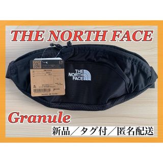 ザノースフェイス(THE NORTH FACE)のノースフェイス　グラニュール  ボディ バッグ　 NM72205 (ショルダーバッグ)