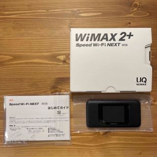 ファーウェイ(HUAWEI)のWiMAX 2+ Speed Wi-Fi NEXT W06(その他)