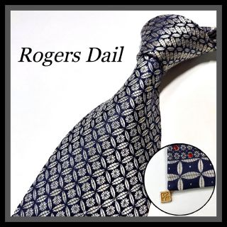 252【Rogers Dail】ロジャースデイル ネクタイ  紺×白×赤(ネクタイ)