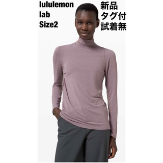 ルルレモン(lululemon)のルルレモン lululemon lab 長袖ハイネックシャツ Size2 新品(カットソー(長袖/七分))