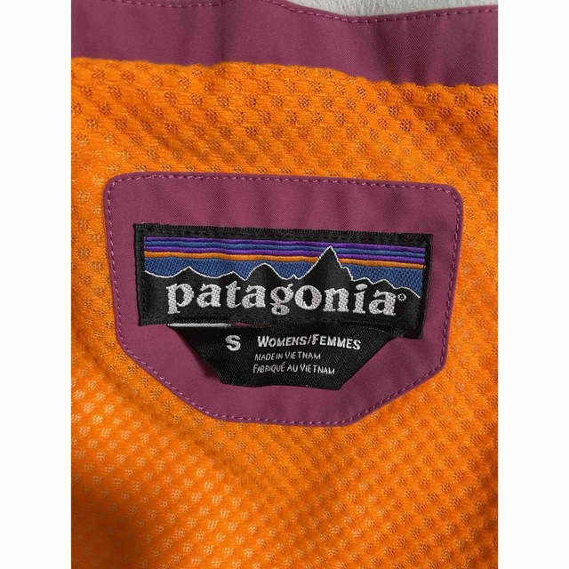 patagonia(パタゴニア)のPatagonia パタゴニア　スキー　スノボ　パウダーボウル　ジャケット スポーツ/アウトドアのスキー(ウエア)の商品写真