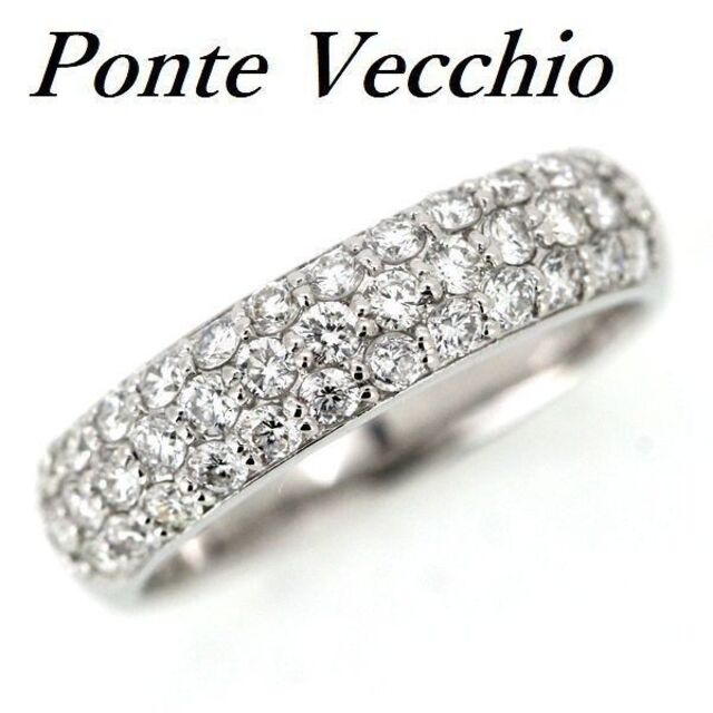 50％OFF】 PonteVecchio - ポンテヴェキオ ダイヤモンド 0.6ct パヴェ