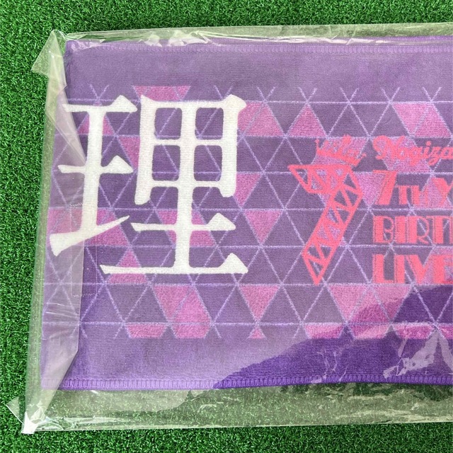 乃木坂46 初期マフラータオル 松村沙友理 | thelofttown.com