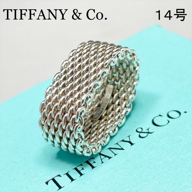 VINTAGE TIFFANYヴィンテージ ティファニー メッシュ ブレスレット-