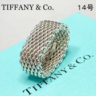 Tiffany & Co. - posi様 ティファニー/Pt950/カーブドバンドリング 