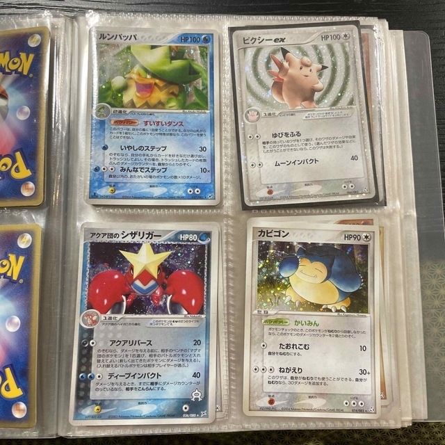 ポケモンカード　まとめ売り 4