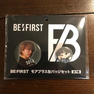 BE:FIRST 缶バッジ SOTA(アイドルグッズ)