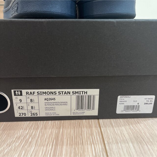 RAF SIMONS(ラフシモンズ)のRAFSIMONS adidas スタンスミス　レザー　ネイビー メンズの靴/シューズ(スニーカー)の商品写真