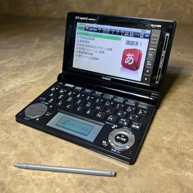 CASIO電子辞書 EX word XD-D4800高校生モデル - キーボード