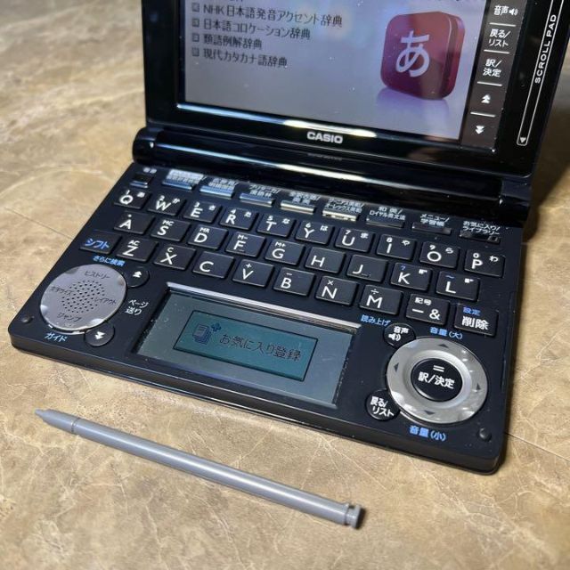 CASIO(カシオ)の電子辞書　カシオ　CASIO　EX-word XD-D4800 高校生モデル スマホ/家電/カメラのスマホ/家電/カメラ その他(その他)の商品写真