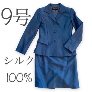 YUKI TORII　スーツ　セットアップ　 絹100％　9号　ブルー系(スーツ)