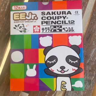 サクラ(SACRA)のサクラクーピーペンシル(クレヨン/パステル)