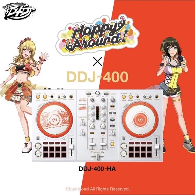 DDJ-400-HA(D4DJ コラボレーションモデル)