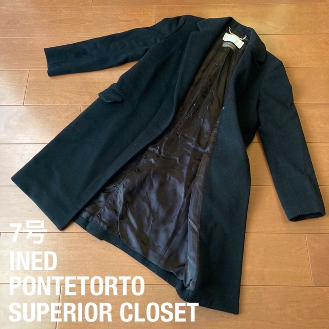 INED - INED SUPERIOR CLOSET 7号 カシミア混ロングコートの通販 by