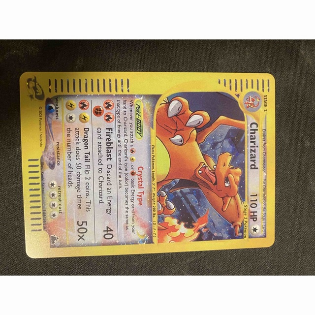 海外 Charizard Crystal クリスタルタイプ リザードン - www ...