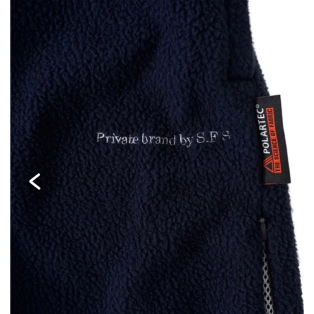 Thermal Pro Classic Logo Fleece Pants
