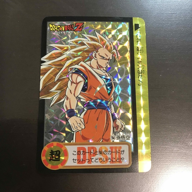 ドラゴンボールカードダス　10億枚突破記念